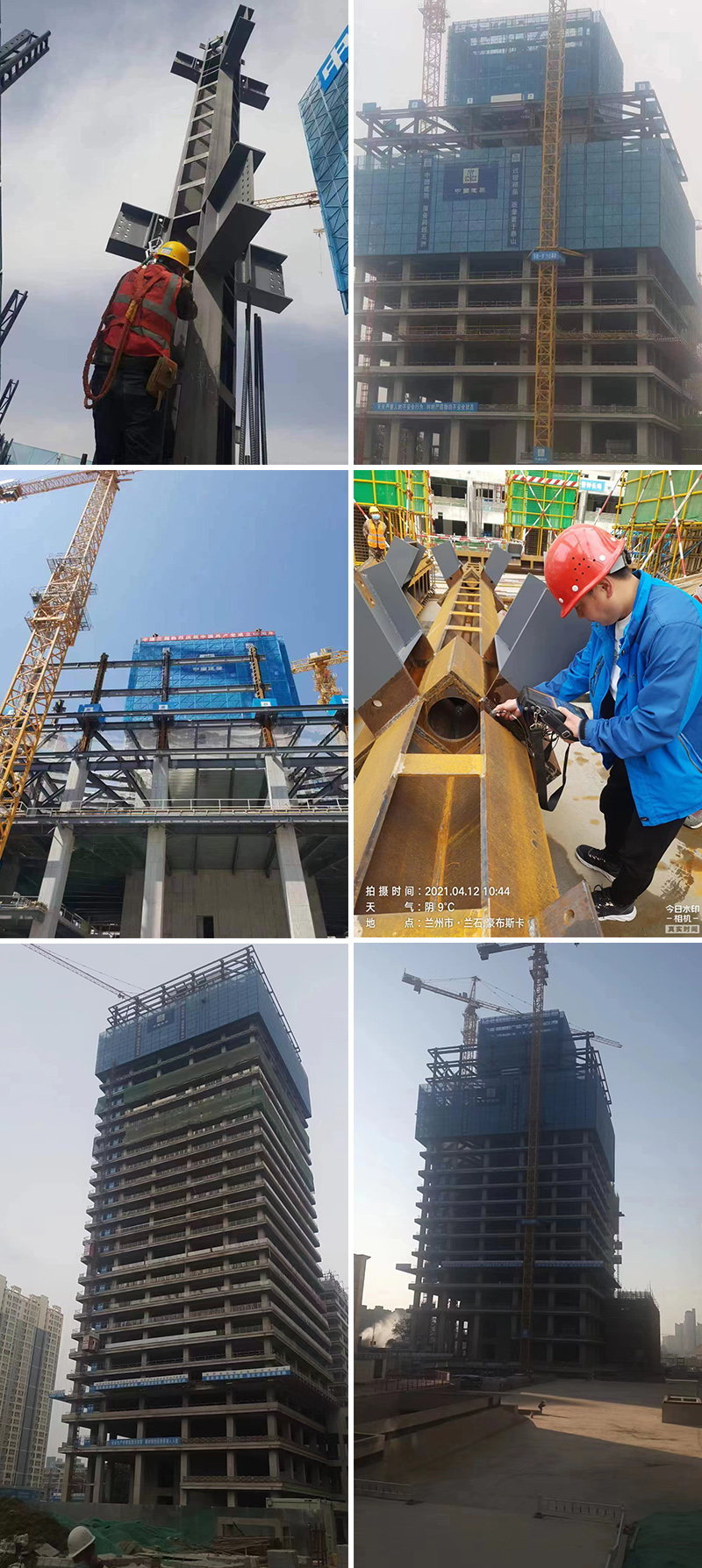 兰石豪布斯卡-综合办公楼B楼展示图