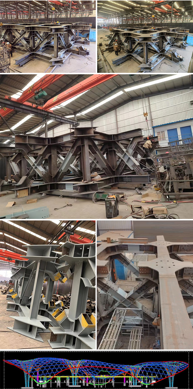 三峡恒基能脉瓜州70万千瓦“光热储能+”东吸热塔迭部钢结构项目